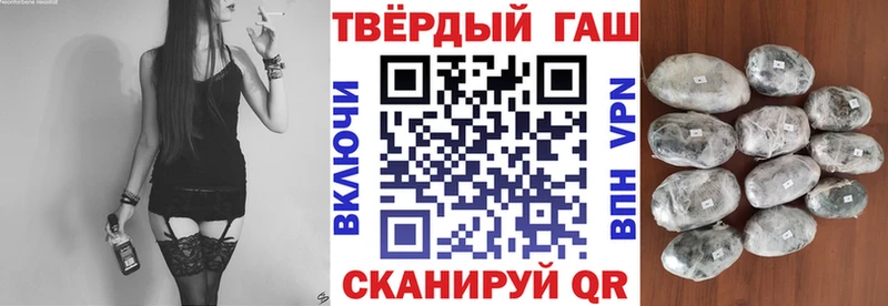 Купить закладки  Кисловодск  ГАШИШ Изолятор 