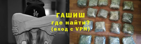 кокаин Зеленодольск