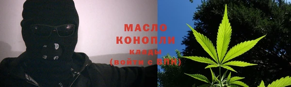 амфетамин Зерноград