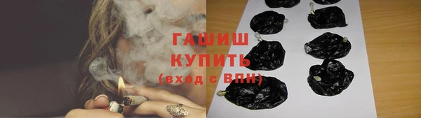 кокаин Зеленодольск